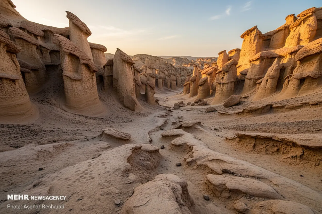Valley of the Stars (Darreh Setaregan)
